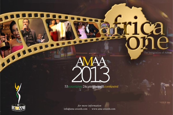 AMAA May Lose Its Glory Due To Poor Organisation