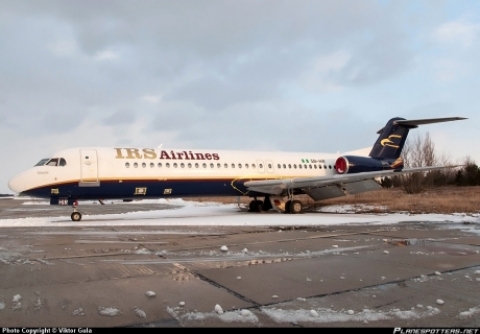 IRS Fokker 100 With 92 Passengers In Emergency Landing At The Kaduna Airport