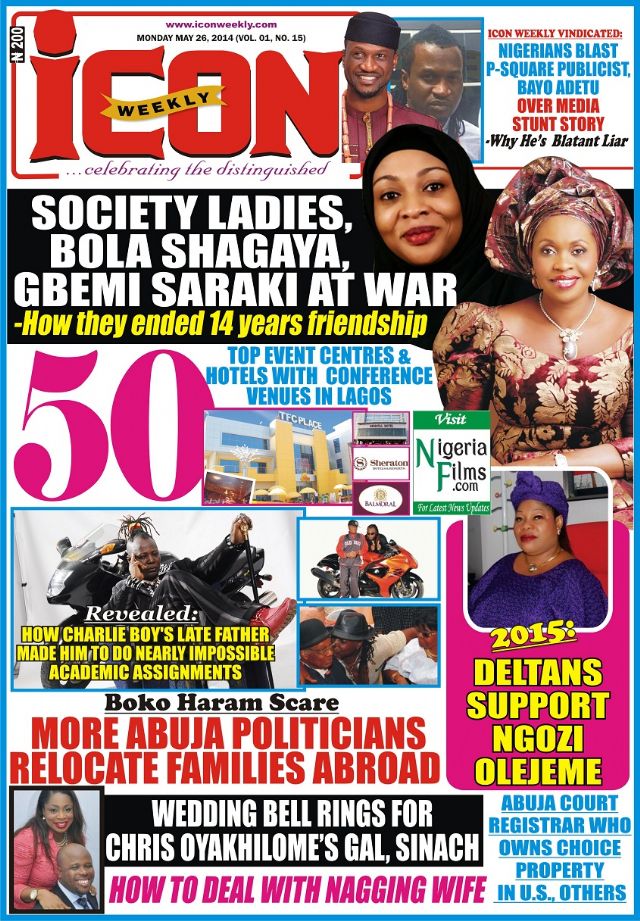 Society Ladies; Bola Shagaya, Gbemi Saraki At War