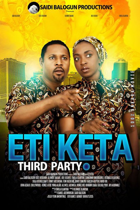 Eti Keta: Brilliant acting, superfluous portrayals