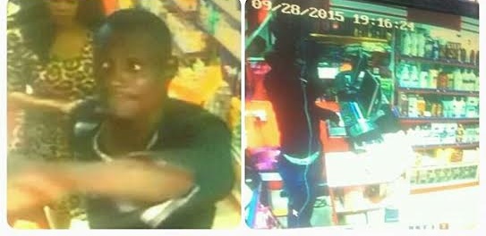 Man Caught On Camera allegedly Robbing Mercy Aigbe, Biodun Okeowo, Declared Wanted (See Photos)