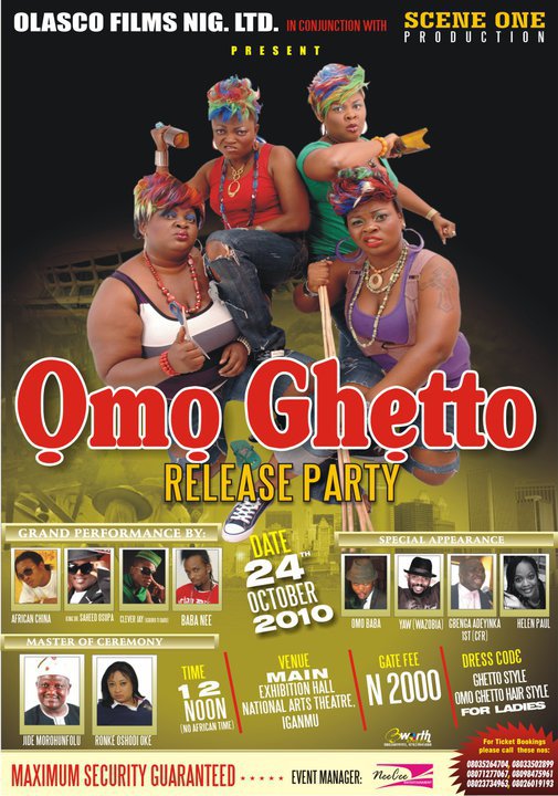 Funke Akindele set to premiere new movie ‘Omo Ghetto’