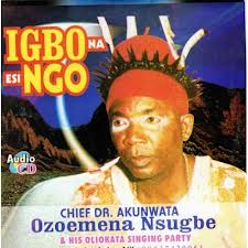 The Entertainment industry loses another icon: IGBO VETERAN MUSICIAN, OZOEMENA NSUGBE IS DEAD